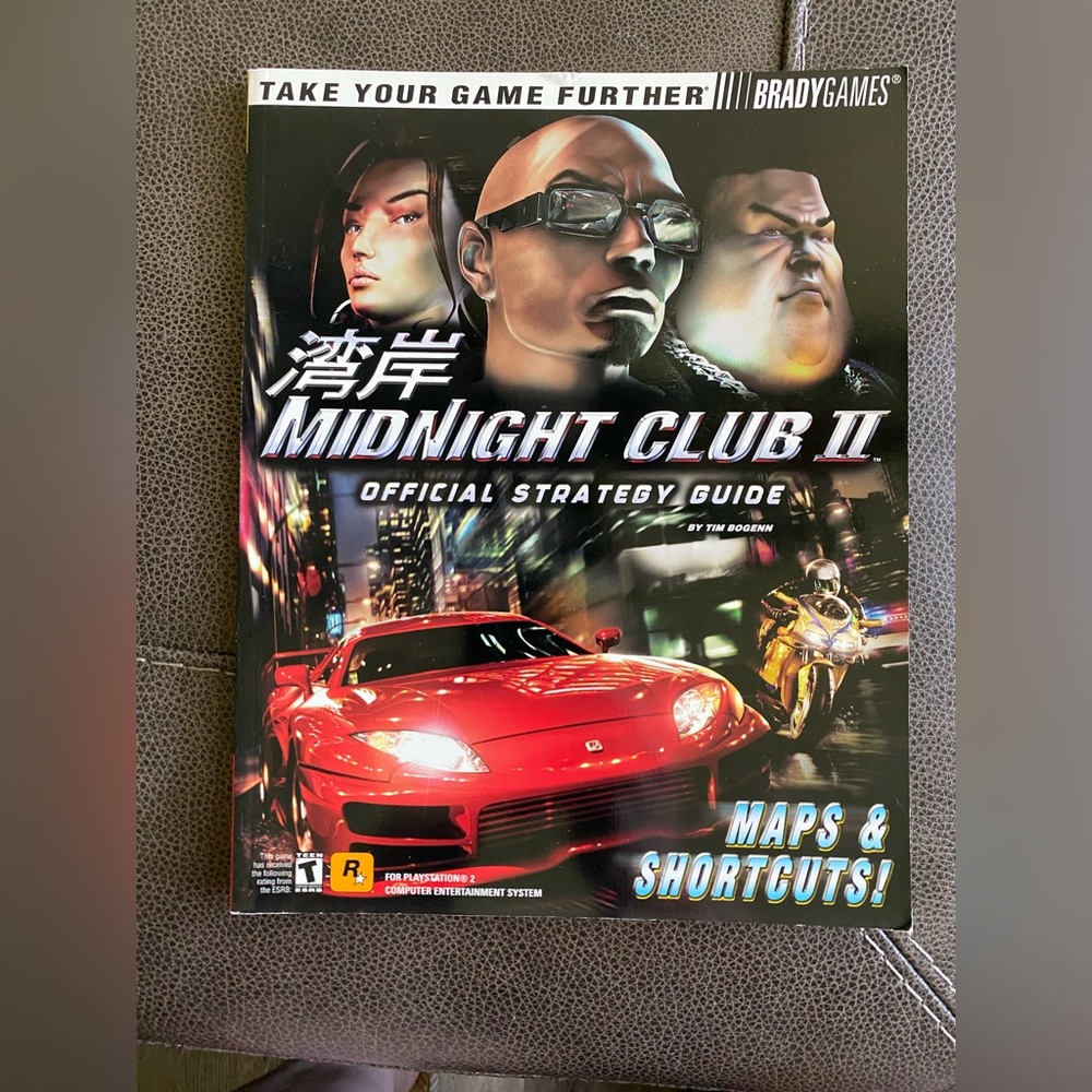 Midnight Club II Official Strategy Guide (PS2) – BradyGames